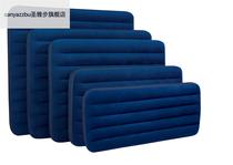 Self-charging steam mattress single blow bed flap cushion plus high * portable child double laminated air cushion home tatami