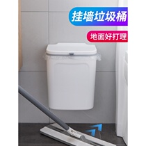 Toilet trash can toilet toilet non-perforated wall-mounted household kitchen with lid hanging wall seam wastebasket tube