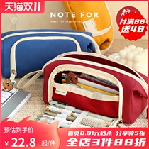 NOTE FOR large capacity pencil case solid color series simple and large storage portable student stationery canvas pencil case