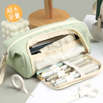 NOTE FOR Large-capacity pencil bag Pure Color Series simply in Japanese students pencil stationery box high-value canvas retro high school girls carry bag