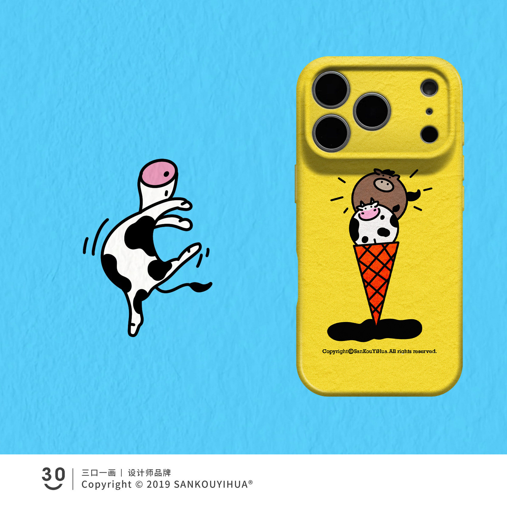 Style 20 — Cow and horse partner iPhoneiPhone18pro max new product 17promax — Girls 160+ - Graffiti Cat & Yellow Banana