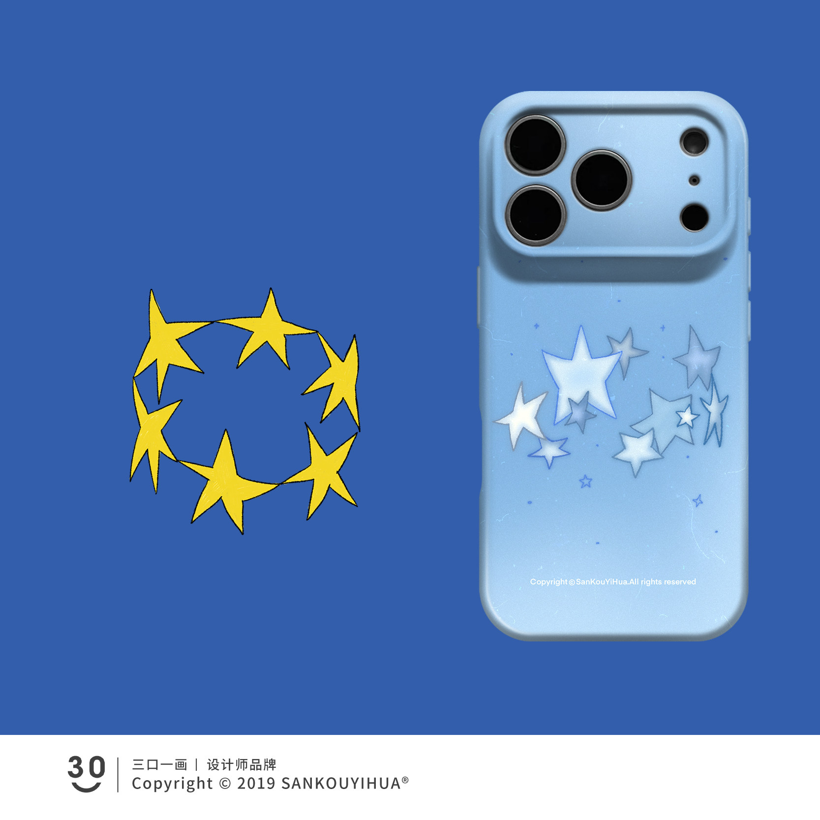 Style 43 — Star iPhone iPhone 18 promax mobile phone case 17pm — Girls 160+ - Graffiti Cat & Yellow Banana iPhone Case