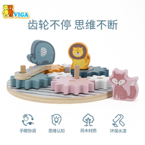 VIGA Weiga building blocks toy Childrens Wood gear block 1-2-3 years old boys and girls benefit intelligence