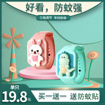 Mosquito Repellent Bracelet anti-mosquito buckle Baby Baby Baby outdoor mosquito repellent artifact adult portable mosquito repellent anti-mosquito Special