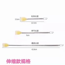 Do not ask people to scratch the back of the back the scratching artifact the scratching artifact the filial piety