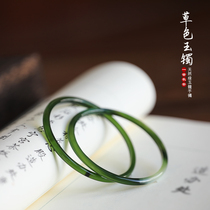 I Changan grass green chalcedony jingle bracelet Bracelet fine Chinese style Han style Ancient style literary temperament Hanfu