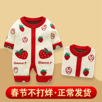 Baby jumpsuit winter dress baby girl plus velvet padded sweater climbing clothes autumn and winter cotton clothes ha clothes outside clothes