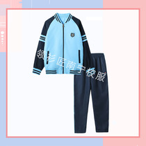 Nanning student school uniform winter jacket long sleeve primary and secondary school students junior high school sportswear genuine blue school uniform