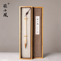 Zhang Xiaofeng Guifeis high-end brush gift box Professional class Lake State Lake pen Brand Tai Division Wolf Calligraphy Soft Pen Country Painting Jade Wenfang Quad and Calligraphy Pen Gifts Special Soft Pen