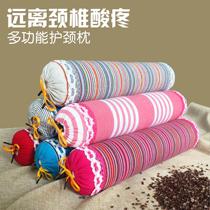 Cervical Spine Straightener Pillow Neck Fugui Bag Special Physiological Qu Degrees Straightener Adult Home Pillows