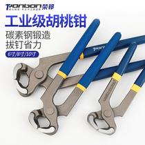 Walnut pliers 8 inch vise vise nail pliers snail tail tail shears for heel repair tools
