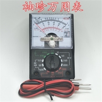 Professional pointer pocket small mini portable multimeter engineering electronic and electrical digital multimeter home students