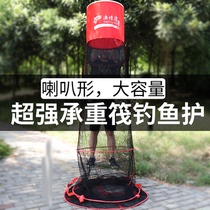 New raft fishing protection belly nano horn fish protection net bag large capacity fishing protection bag thickened quick-drying anti-hanging fish protection