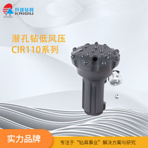 Killing Dam Drill 50 60 76 100 110 120 Dw Low Wind Pressure Solder Drill Bills Taizhou Killing