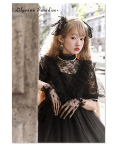 (Deposit)Blouse Confession Lilianna Stand-up collar Bubble sleeve Mesh Lace Blouse Lili and Anna