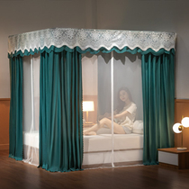 Palace Bed Mantle Floor Mosquito Net Home 1 5m1 8m2 2m Bed ledger bracket Three open door encrypted shading thickened