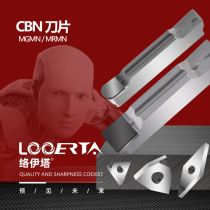 Reita CBN CNC blade grooving blade Arc knife MGMN150MRMN200 Boron nitride gem head