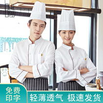 Catering chef clothes long-sleeved mens canteen restaurant restaurant rear kitchen special clothes female chef overalls clothing customization