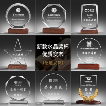 Crystal medals customized trophies customized lettering graduation season retirement souvenir awards solid wood glass ornaments souvenirs