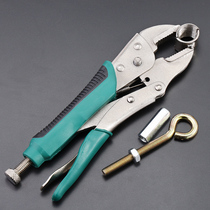 Floor heating installation pliers floor heating pipe disassembly pliers remover cleaning special tool water separator pipe pliers disassembly and assembly artifact