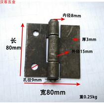 80 Thickened with hole Hinge With Hole Carriage Hinge Square Tricycle Hinged Hinge Welding 80 * HINGE IRON