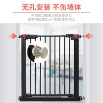Stairway guardrail child safety doorrail baby fence pet dog isolation fence guardrail-free railing