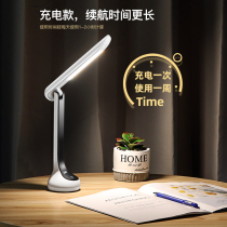 Touch small table lamp Learning special eye care desk student Write homework Charging bedroom Table lamp college student bed head lamp