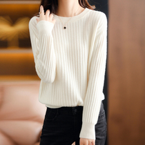 100 Pure Cardigan Womens Short Round Neck Sweater Pullover Fashion Loose Slimming Size Cashmere base shirt