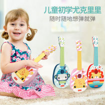 Childrens guitar ukulele musical instrument model girl young children gift cartoon piano 4 early education little boy