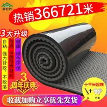 Diaphragm should baffle plate ceiling door soft bag guarantee ktv sound-proof cotton flame-retardant waterproof and moisture-proof construction material