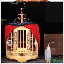 Small text bird cage carved old bamboo Guang style bird cage round cage Bamboo and wood large lark bamboo boutique frog cage accessories