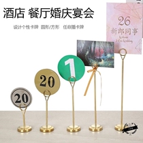 Guest table creative wedding table card Custom Shop seat wedding banquet layout card decoration vertical