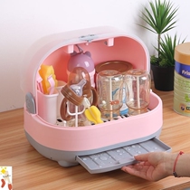 Bottle storage box baby tableware storage box portable large baby storage thickened economy New New