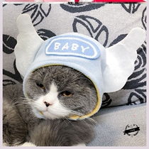 Dog hat Cat headgear Pet decoration Small and medium-sized dog cute funny modeling props Rabbit earmuff headgear
