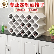 Red wine lattice rack diamond lattice rack wine cabinet red wine grid cross wine bottle display rack custom checkered household