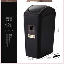 Trash bin European bathroom rectangular large hotel tea slag bucket with lid waterproof cover foot toilet toilet