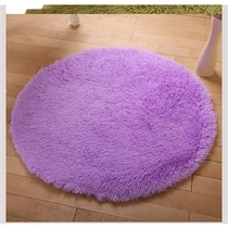 Carpet garden round cosmetic table carpet living room bedroom full of hanging basket mat chair stool carpet casual New