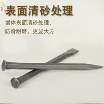 Chisel Cement Chisel Special Steel Flat Head Chisel Punch Chisel Chisel Stone Cracker Hammer Stone Chisel Solder
