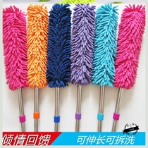 Rotary special cleaning brush extended car duster wall car guts sweep ash◆Custom◆Brush furniture telescopic windowsill