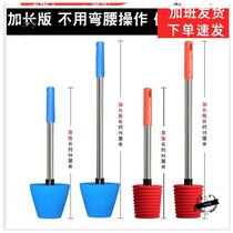 Toilet stopper plug toilet plug toilet stopper squat toilet plug hole pool waterproof glue anti-mouse deodorant plug hole stopper