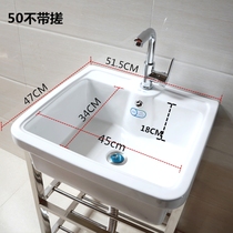 New ceramic pool old-fashioned household rectangular bathroom oversized thickened balcony outdoor wash basin large