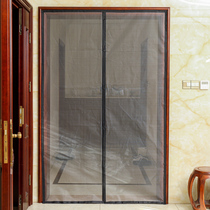 Velcro anti mosquito curtain magnetic screen door summer screen window household high-grade partition self-priming magnet to absorb mosquito net