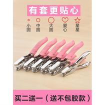 Punch paper student punch machine Round hole punch machine small hole 2mm plastic packaging bag 3 nail book stationery pack