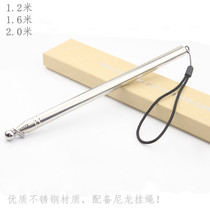 Tour guide with group artifact portable pointer teacher special dance teacher teaching stick home telescopic flagpole creativity