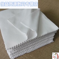 Camera lens wipe cloth Commercial cleaning mobile phone film wipe eyes 12*12cm wipe cloth wipe screen small screen