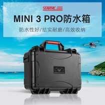 STARTRC suitable for DJI DJI Mini3pro storage box portable handbag safety explosion-proof waterproof protection single shoulder backpack messenger Royal Mini 3 drone accessories full set of storage box