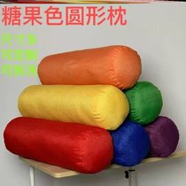 Yoga Cuddle Pillow Cylindrical Sofa Candy Head Pillow Guard Neck Strip Clip Leg Yoga Beauty Salon Cushion Foot Removable Pillow