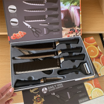 Factory clearance foreign trade tail single stainless steel set home household kitchen wave pattern six-piece knife