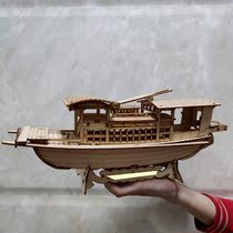 Nanhu red boat handmade red boat model assembly material Red Boat handmade diy Red Boat Assembly Wood
