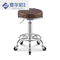 Explosion-proof beauty salon stool round lift rotating chair hair salon stool Barber special salon stool